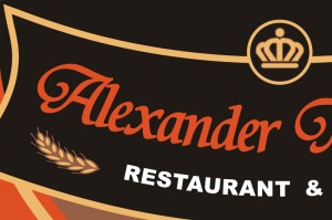 Alexander Michael's 3